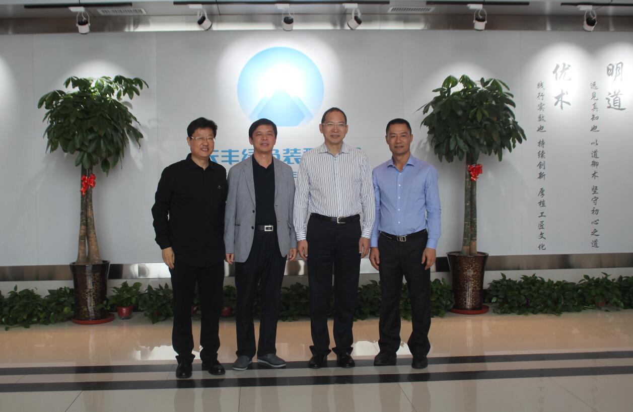 推进绿色装配建筑产业发展｜深圳协同创新基金董事长李万寿、六泰投资董事长杨光伟莅临河南华体会（中国）绿色装配集团