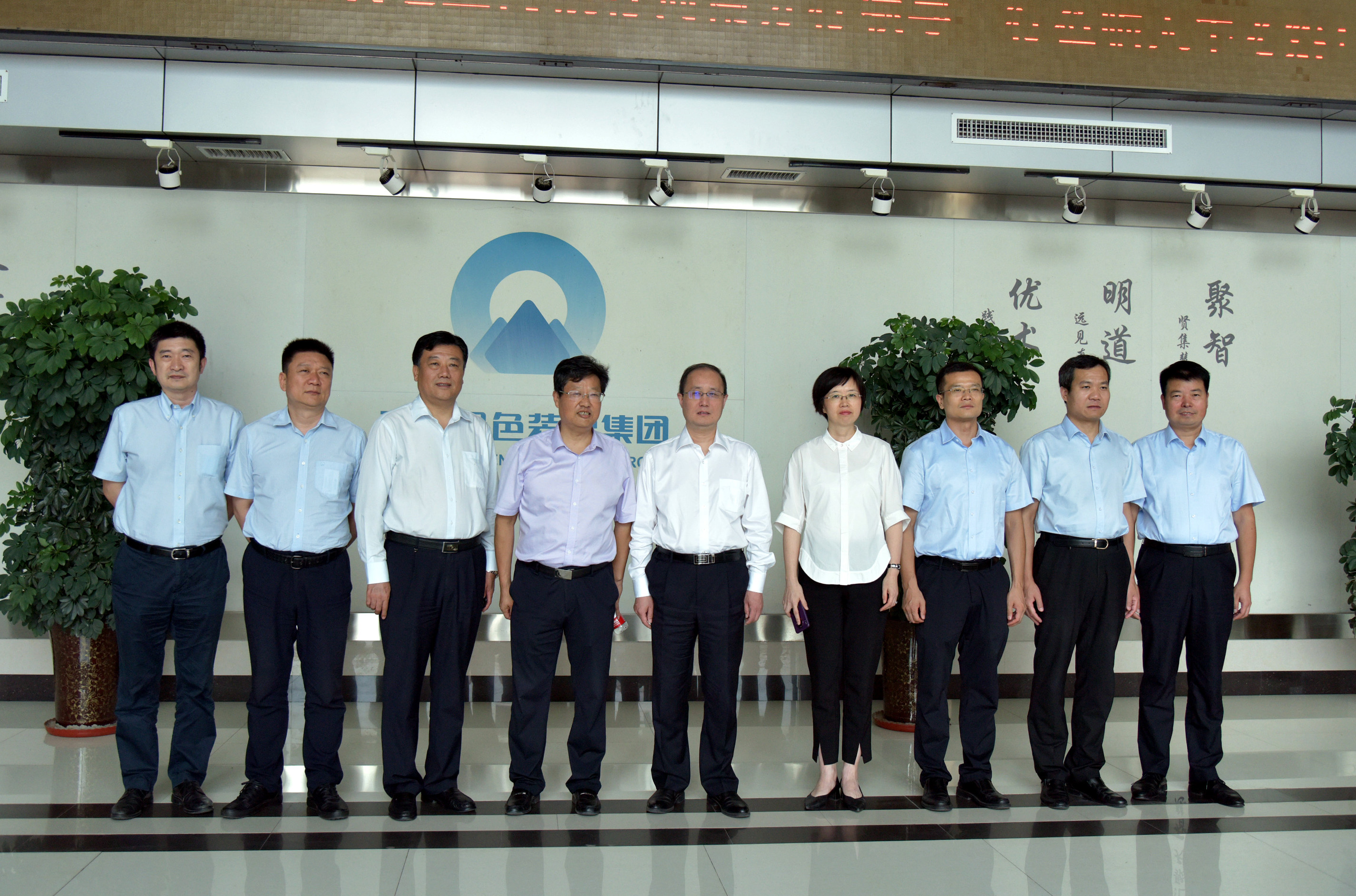 金融助力装配式建筑产业 | 工商银行河南分行领导一行莅临华体会（中国）考察指导