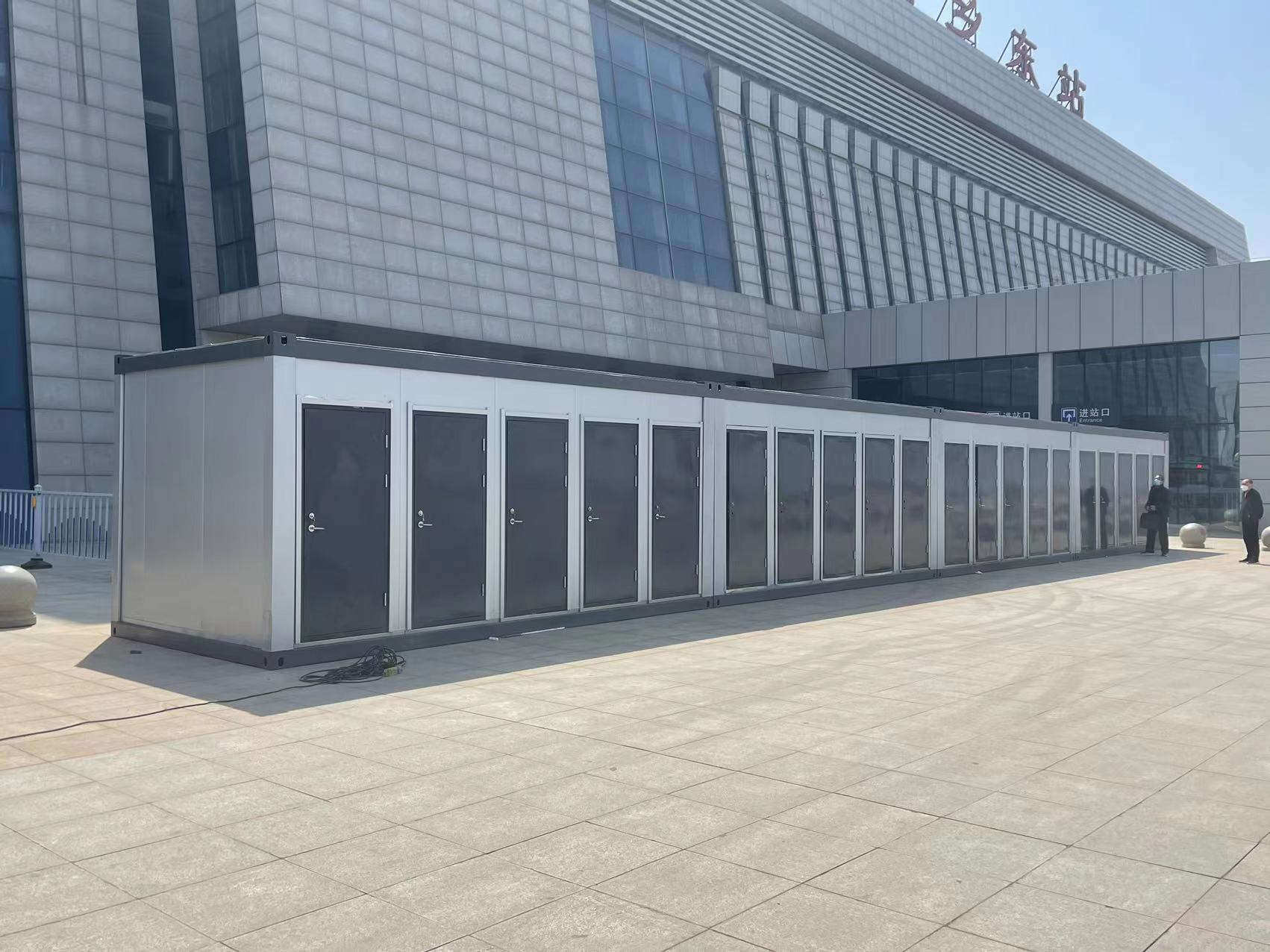 速度与力量 | 华体会（中国）模块装配房屋与你同心抗疫