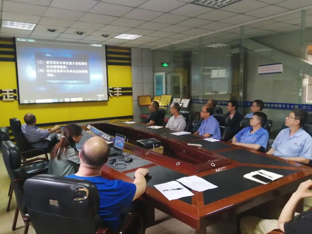 华体会（中国）机械安全生产工作例会